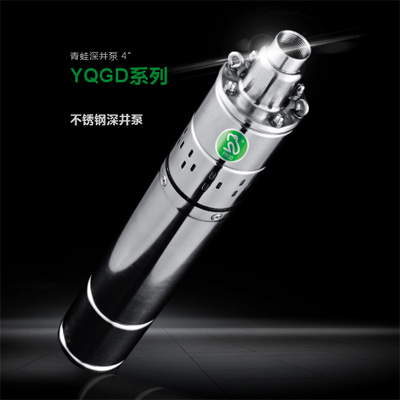YQGD系列